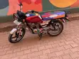 Bajaj Boxer 100 2020 Red - 4