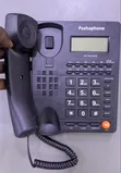 Pashaphone KX-T2019CID Corded Landline Phone with Caller ID - 2