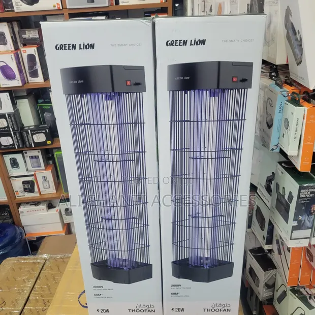 20W Greenlion Insect Killer - 1
