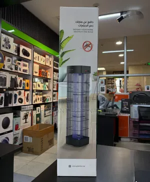 Green Lion Thoofan Insect Killer 20W