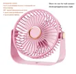 Portable Mini USB Rechargeable Desk Fan - 2