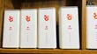 ZLT X25 5G Router - Unlocked for Savanna, Lyca, MTN, Airtel - 4
