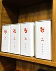 ZLT X25 5G Router - Unlocked for Savanna, Lyca, MTN, Airtel - 5