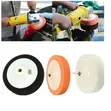 M14 150mm Car Buffing Polishing Sponge Pad - 2