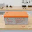 Felicity Solar 12V 200Ah GEL Battery - Deep Cycle - 1