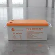 Felicity Solar Deep Cycle Battery (12V / 200Ah) - 1