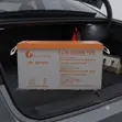 Felicity Solar 200Ah GEL Battery - 2