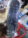 LG Magic Remote for Smart TVs - 3