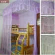 Wall Mount Decker Net - 2