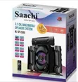 Saachi Multimedia Speaker System - 1