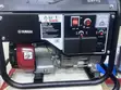 Yamaha 1000W Gasoline Generator - 1