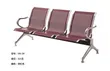 3-Seater Red Maroon Waiting Chair - 1