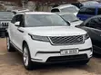 Land Rover Range Rover Velar 2017 White - 3