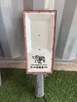ALLTOP 200W Off-Grid Solar Street Light - 2