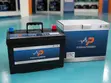 Panapower 75Ah N70ZMF Maintenance-Free Car Battery 12V - 1