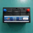 Panapower 75Ah N70ZMF Maintenance-Free Car Battery 12V - 4