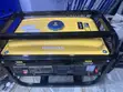 1.8 kVA Honda Performance Generator - 2