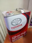 5W-30 Toyota Fully Synthetic Engine Oil - 1