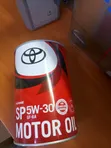 5W-30 Toyota Fully Synthetic Motor Oil - 1