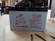 Ritar Gel Battery 100Ah/12V Maintenance Free - 1