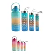 Set of 4 Water Bottles - 1