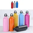 Metallic Water Bottle - 2