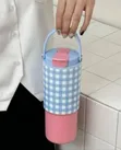 Brand New Insulated Tumbler with Carrying Strap - 2