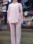 Classy Cotton Pajamas - 2