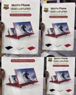 Mobile Phone Video Amplifier Stand - 2