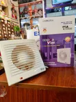 Brand New 6-Inch Exhaust Fan - 1