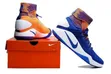 Nike Hyperdunk 2016 Elite Basketball Shoes - 1