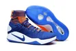 Nike Hyperdunk 2016 Elite Basketball Shoes - 2
