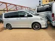Toyota Noah 2012 Silver - 1