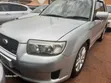 Subaru Forester 2008 Silver - 4