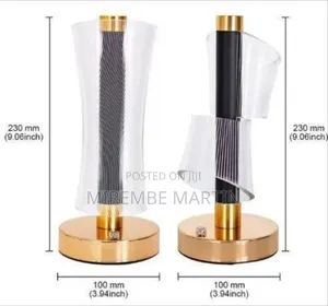 Contemporary LED Cordless Table Lamp with Patterned Acrylic Shade - Gold