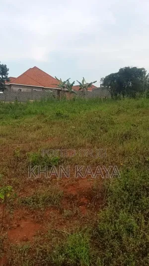 Plot of Land for Sale in Wakiso Kona