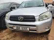 Toyota RAV4 2.4 2008 Silver - 1