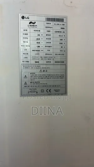 LG Solar Panel 320W Monocrystalline