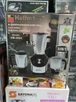 Hoffmans Electronics 3-in-1 Blender (Model: HM-2064) - 1