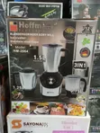 Hoffmans Electronics 3-in-1 Blender (Model: HM-2064) - 2