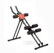 Brand New Abdominal Trainer Machine - 1