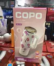 Stainless Steel Vacuum Cup - 1