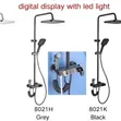 Digital Piano Shower Mixers - 1