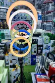 AFX Lighting Multi-Ring RGB LED Light - 1