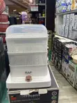 RAF Food Steamer - 1