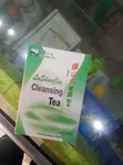 Original Lushanjui Cleansing Tea - 1