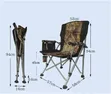 Portable Oversized Camping Chair - 2