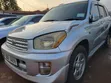 Toyota RAV4 2003 Silver Automatic - 1