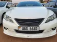 Toyota Mark X 2.5 AWD 2010 - 1