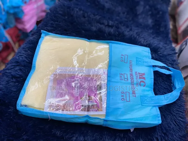 Square Mosquito Net 5x6 Cream - 1